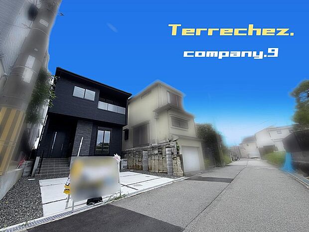 ☆現地外観写真☆Terrechez☆BELS☆ほっこりとした街並☆土地38坪☆車2台OK☆LDK広々21.7帖☆WIC・南面バルコニー・書斎カウンター・食洗機☆前道4.9m☆