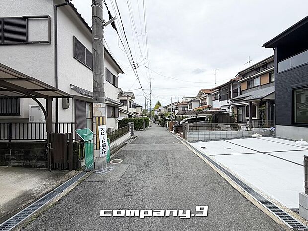 ☆前面道路4.6m☆