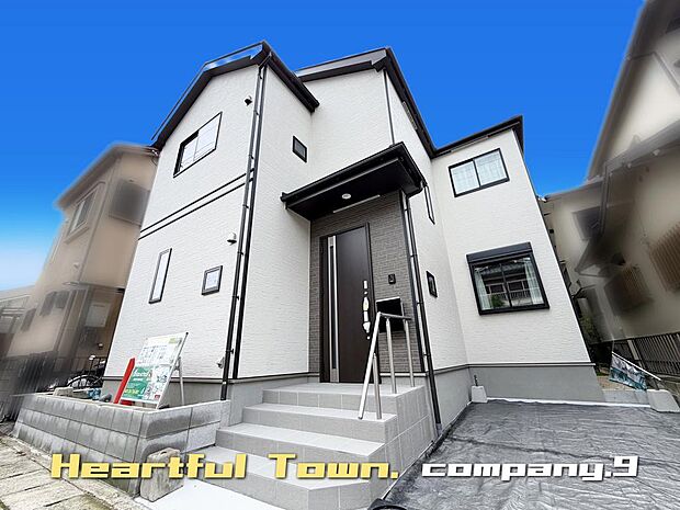 ☆現地外観写真☆HeartfulTown☆長期優良住宅☆収納豊富な住宅☆土地27坪☆日当たり良好☆閑静な住宅街☆SIC・WIC・南面バルコニー☆前道5.9ｍ☆新鮮食品館カワセまで徒歩３分☆