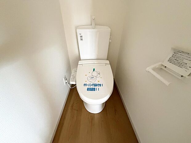 ☆ウレシイシャワートイレ☆1階・2階に完備!パパとのトイレ争いに終止符!!