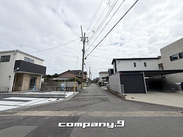 ☆前面道路5.9m☆