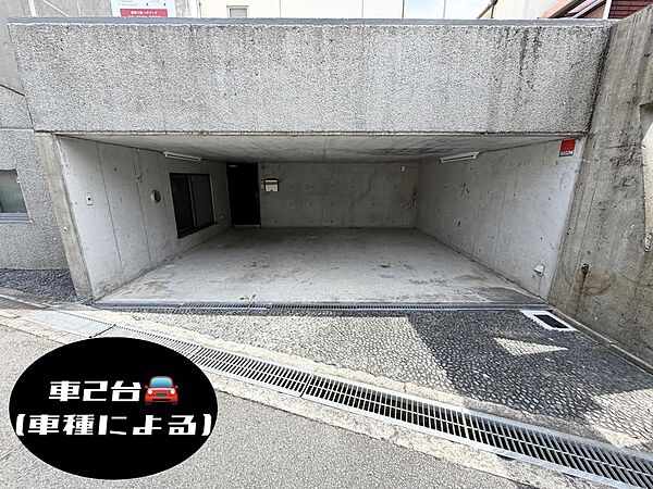 ☆車２台（車種による）☆