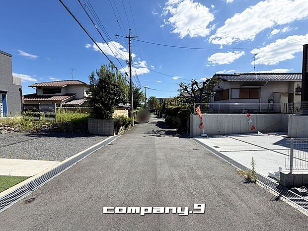 ☆前面道路5.9m☆