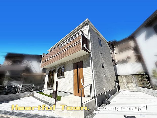☆現地外観写真☆HeartfulTown☆「長尾駅」徒歩12分☆土地29坪☆車２台OK☆日当たり良好☆南東向きバルコニー☆前道6.7ｍ☆第二京阪にすぐ乗れる☆