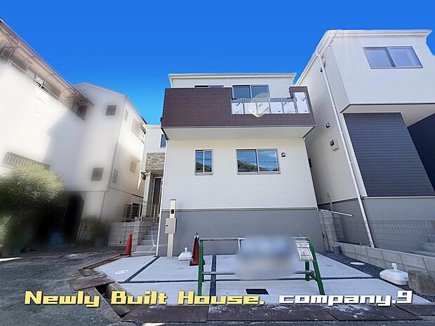 ☆現地外観写真☆ZEH水準省エネ住所☆オール電化☆ほっこりとした街並☆「藤阪駅」徒歩11分☆土地27坪☆日当たり良好☆WIC・IHキッチン・エコキュート設置・食洗機☆前道4.7ｍ☆