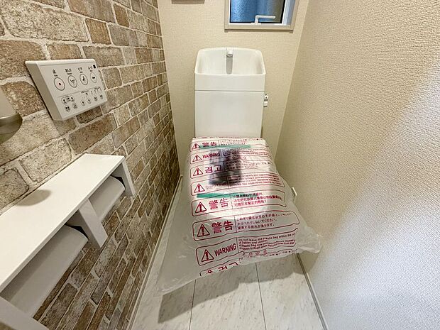 ☆ウレシイシャワートイレ☆1階・2階に完備!パパとのトイレ争いに終止符!!