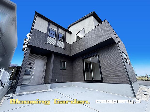 ☆現地外観写真☆BloomingGarden☆長期優良住宅☆BELS☆オール電化住宅☆「新田辺駅」徒歩15分☆土地30坪☆車2台OK☆収納豊富☆日当たり良好☆培良小学校まで徒歩2分☆前道7.7m☆