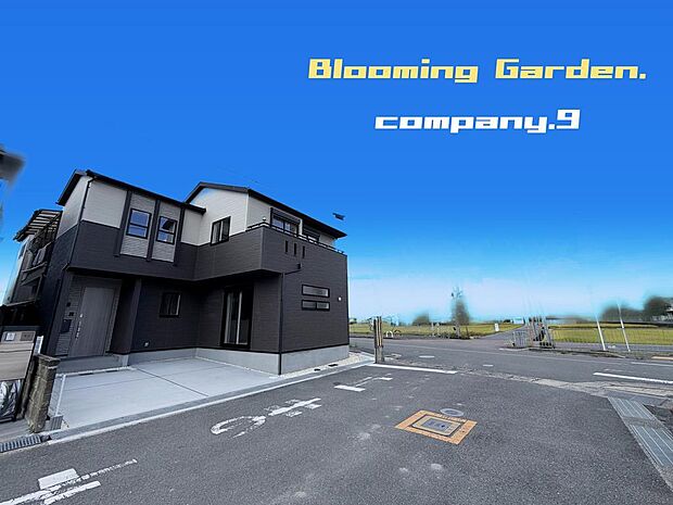 ☆現地外観写真☆BloomingGarden☆長期優良住宅☆BELS☆オール電化住宅☆「新田辺駅」徒歩15分☆土地30坪☆車2台OK☆収納豊富☆日当たり良好☆培良小学校まで徒歩2分☆前道7.7m☆