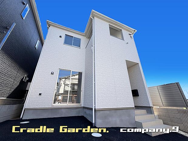 ☆現地外観写真☆CradleGarden☆１号棟☆子育てに適した住環境☆土地約26坪☆「四條畷駅」徒歩10分☆日当たり良好☆閑静な住宅街☆インナーバルコニー☆小・中学校まで徒歩５分圏内☆前道４ｍ☆