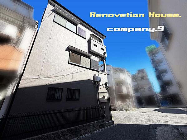 ☆現地外観写真☆Re-House☆平成８年築☆南東角地☆「大和田駅」徒歩10分☆土地21坪☆日当たり良好☆閑静な住宅街☆全居室６帖以上☆室内は新築同様にキレイです☆前道４ｍ☆