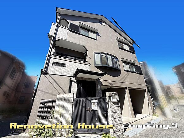 ☆現地外観写真☆Re-House☆平成８年築☆南東角地☆「大和田駅」徒歩10分☆土地21坪☆日当たり良好☆閑静な住宅街☆全居室６帖以上☆室内は新築同様にキレイです☆前道４ｍ☆