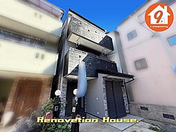 守口市大久保町4丁目・Re-House・