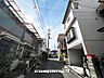 周辺：☆前面道路４ｍ☆