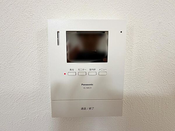 ☆TVモニター付き☆