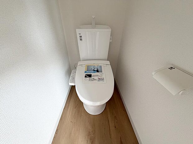 ☆ウレシイシャワートイレ☆1階・2階に完備！パパとのトイレ争いに終止符！！