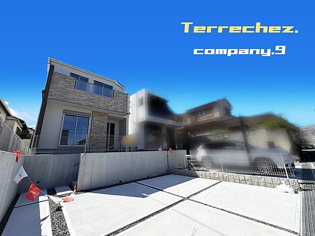 ☆現地外観写真☆Terrechez☆憧れの香里ケ丘☆土地43坪☆車２台OK☆日当たり良好☆閑静な住宅街☆LDK22.3帖☆庭・パントリー・WIC・南面バルコニー・書斎カウンター☆前道5.9ｍ☆
