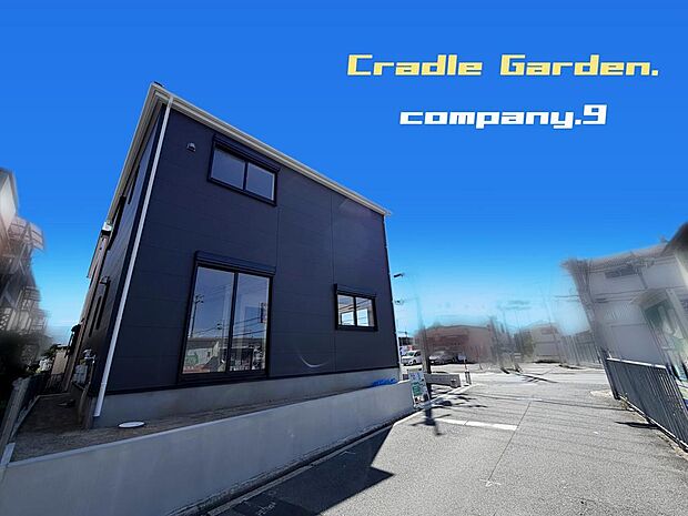 ☆現地外観写真☆CradleGarden☆シックでかっこいい外観☆「藤阪駅」徒歩15分☆土地34坪☆車２台OK☆日当たり良好☆閑静な住宅街☆LDK19帖☆インナーバルコニー☆前道4.7ｍ☆