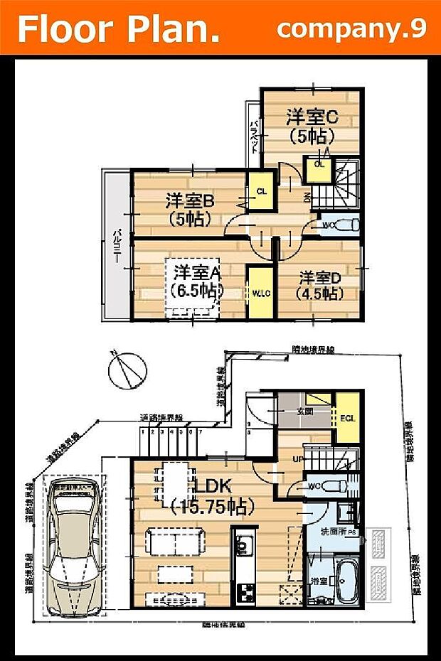 ☆現地外観写真☆ZEH水準省エネ住所☆オール電化☆ほっこりとした街並☆「藤阪駅」徒歩11分☆土地27坪☆日当たり良好☆WIC・IHキッチン・エコキュート設置・食洗機☆前道4.7ｍ☆
