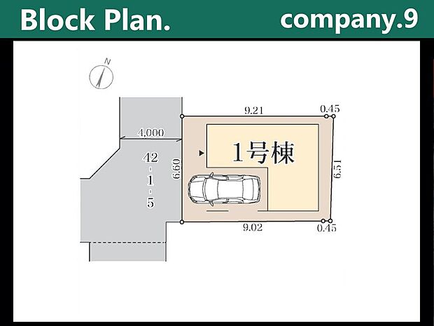 ☆限定1区画☆