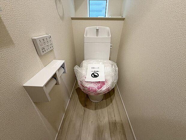 ☆ウレシイシャワートイレ☆1階・2階に完備!パパとのトイレ争いに終止符!!