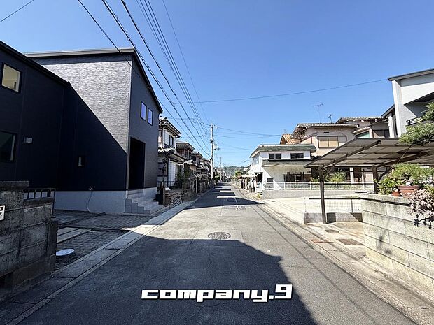☆前面道路5.9m☆
