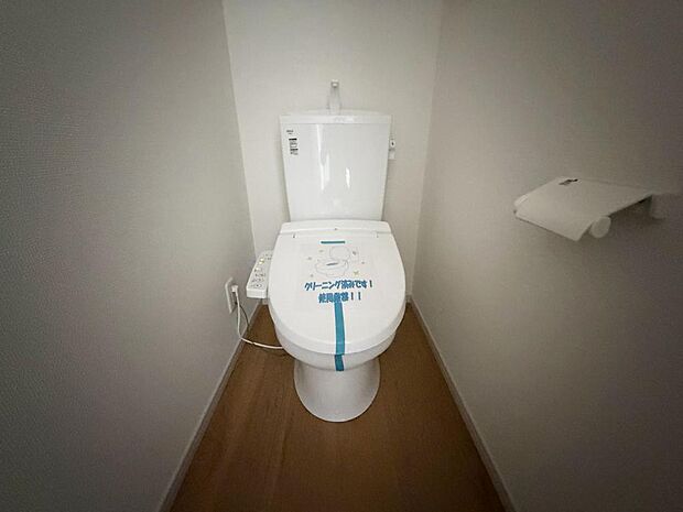 ☆ウレシイシャワートイレ☆1階・2階に完備!パパとのトイレ争いに終止符!!