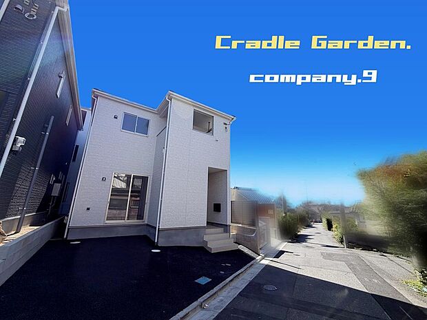 ☆現地外観写真☆CradleGarden☆1号棟☆子育てに適した住環境☆土地約26坪☆「四條畷駅」徒歩10分☆日当たり良好☆閑静な住宅街☆インナーバルコニー☆小・中学校まで徒歩5分圏内☆前道4m☆