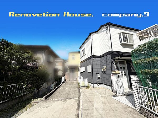 ☆現地外観写真☆Re-House☆ほっこりとした街並☆平成３年築☆土地30坪☆閑静な住宅街☆和室・WIC・食洗機・南東向きバルコニー☆前道4.7ｍ☆室内は新築同様にキレイです☆