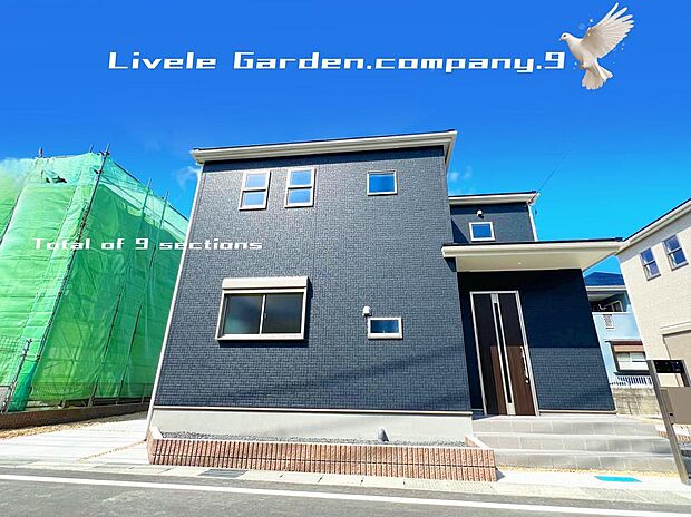 ☆現地外観写真☆LiveleGarden堅田７号棟☆キレイな住宅街が完成☆シックでかっこいい外観☆ガレージ２台OK☆オール電化☆前面道路６ｍ☆