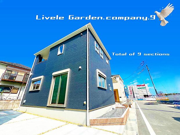 ☆現地外観写真☆LiveleGarden堅田７号棟☆キレイな住宅街が完成☆シックでかっこいい外観☆ガレージ２台OK☆オール電化☆前面道路６ｍ☆