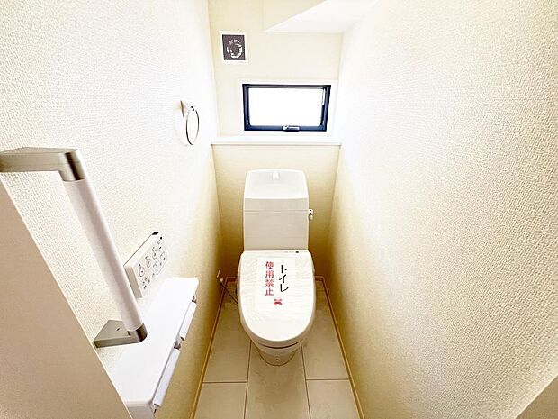 ☆ウレシイシャワートイレ☆1階・2階に完備！パパとのトイレ争いに終止符！！