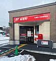 札幌南十四条郵...