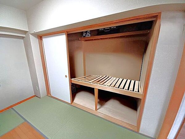 apartment 北海道小樽市緑３丁目
地図を見る