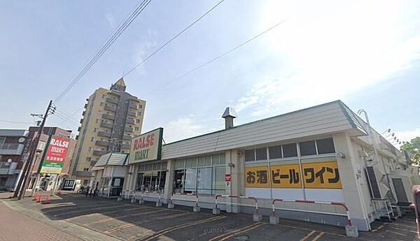 detached 北海道石狩郡当別町スウェーデンヒルズ
地図を見る
