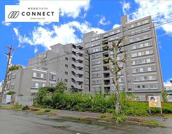 townhouse 北海道札幌市東区北四十二条東１６丁目1-1