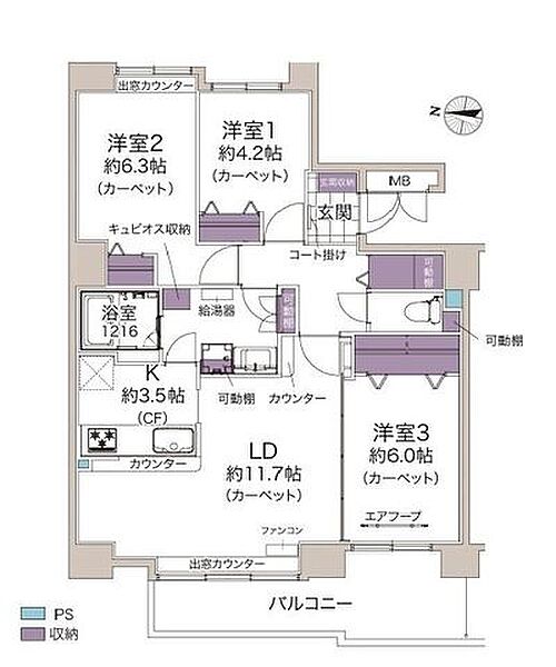 間取り：301000099413