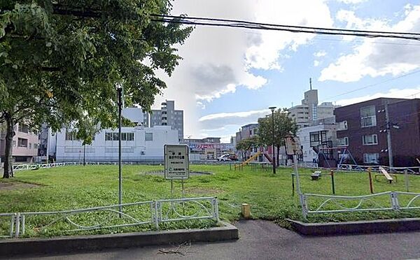 平岸あさやけ公園 1320m