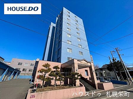 全国約740店舗展開中のネットワークを活かし、【ハウスドゥ札幌栄町】が豊富な成約実績と情報力で住まい探しをサポート☆多くの方に選ばれている安心感で、理想の一邸へ導きます!お気軽にお問い合わせください♪
