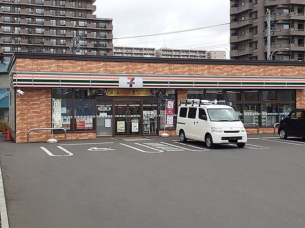 セブンイレブン札幌北8条東5丁目店 400m