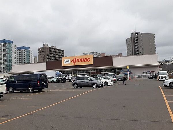 ホーマック光星店 460m