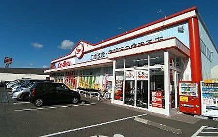 カウボーイ 北野店 580m