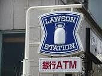 ローソン 札幌前田9条店 410m