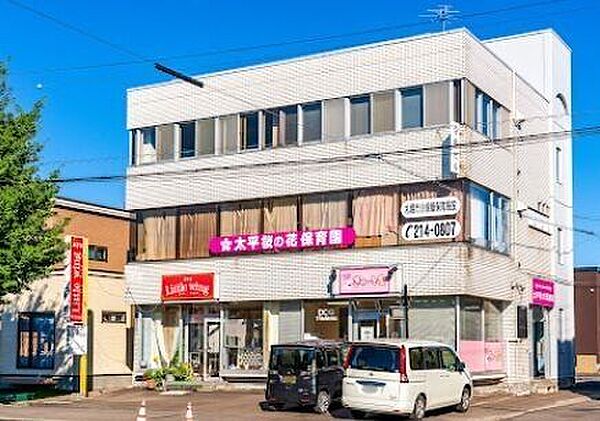 太平桜の花保育園 550m
