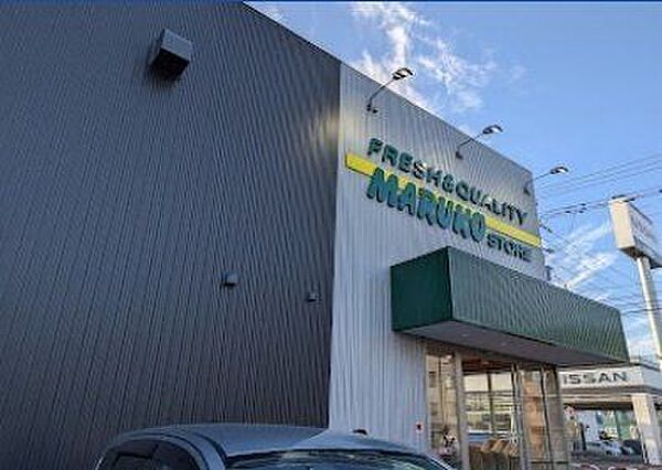 マルコストアー本店 580m