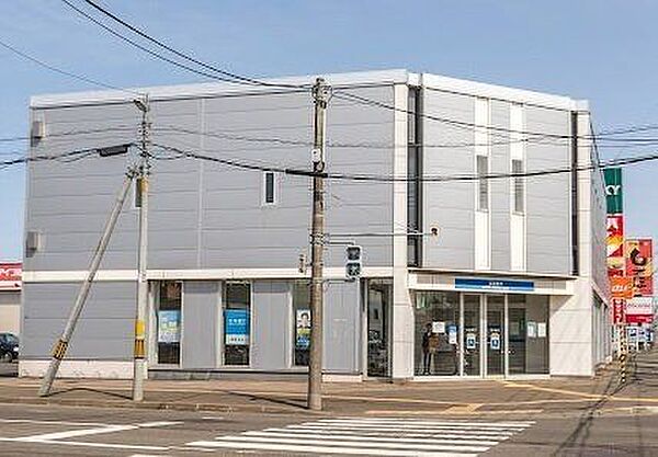 北洋銀行篠路支店 510m