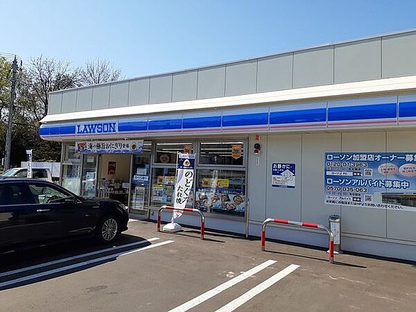 ローソン　札幌北20条東店 180m