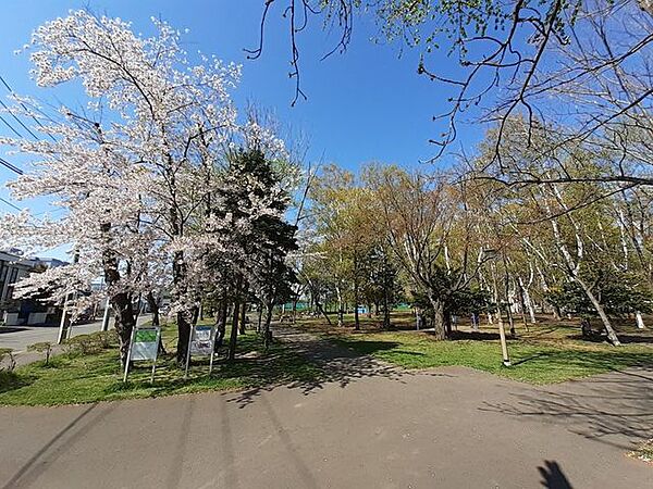 美香保公園 350m