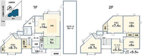間取り：301000113373
