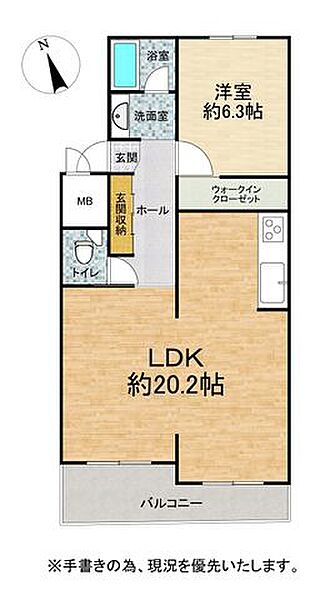 間取り：301000114246