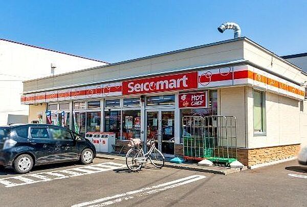 セイコーマート元町北18条店 150m
